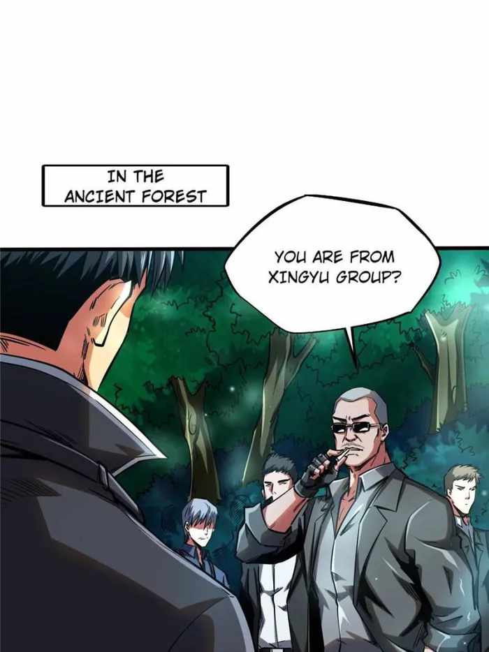 Super Gene Chapter 125 page 4