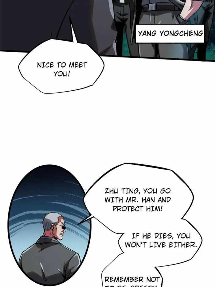 Super Gene Chapter 125 page 5