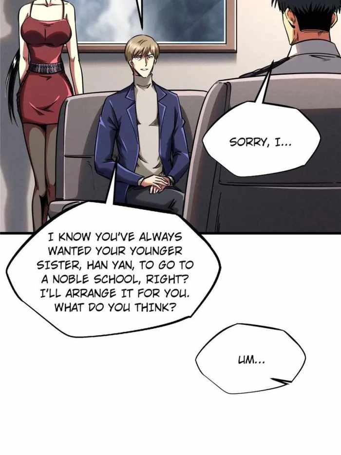 Super Gene Chapter 125 page 3