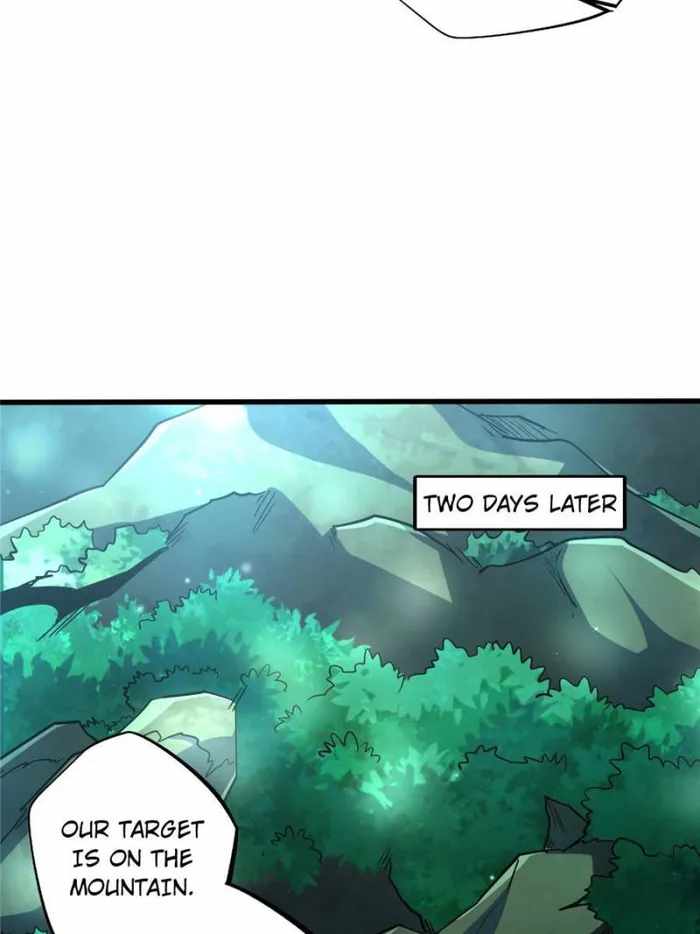Super Gene Chapter 125 page 7