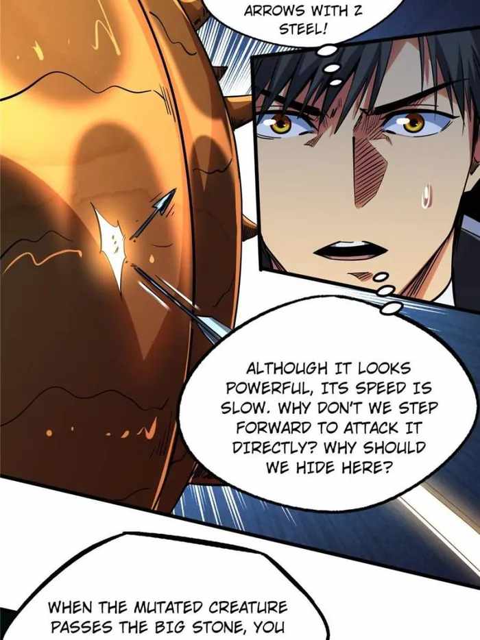 Super Gene Chapter 125 page 16
