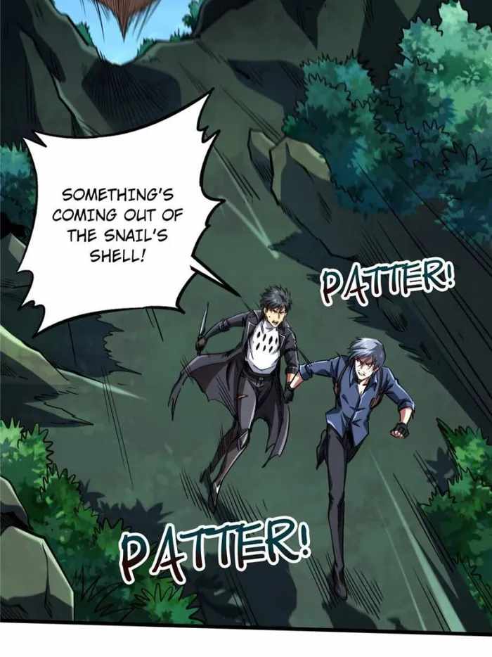 Super Gene Chapter 125 page 23