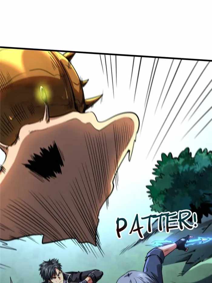 Super Gene Chapter 125 page 24