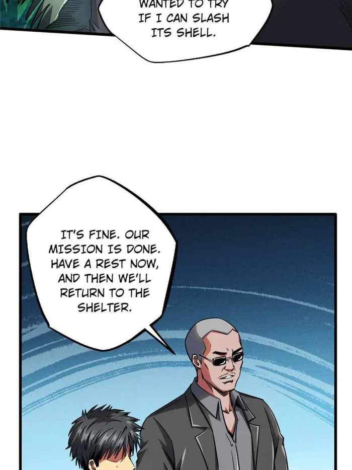 Super Gene Chapter 125 page 33
