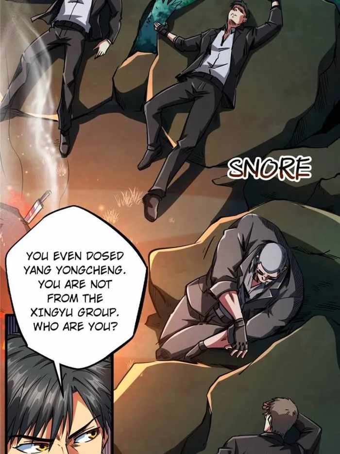 Super Gene Chapter 125 page 42