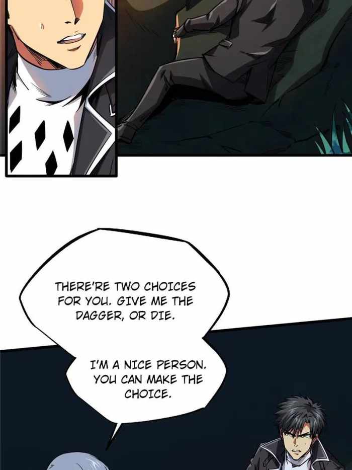 Super Gene Chapter 125 page 43