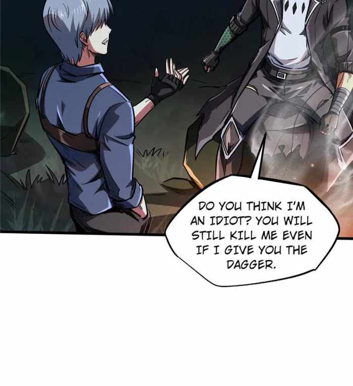 Super Gene Chapter 125 page 44