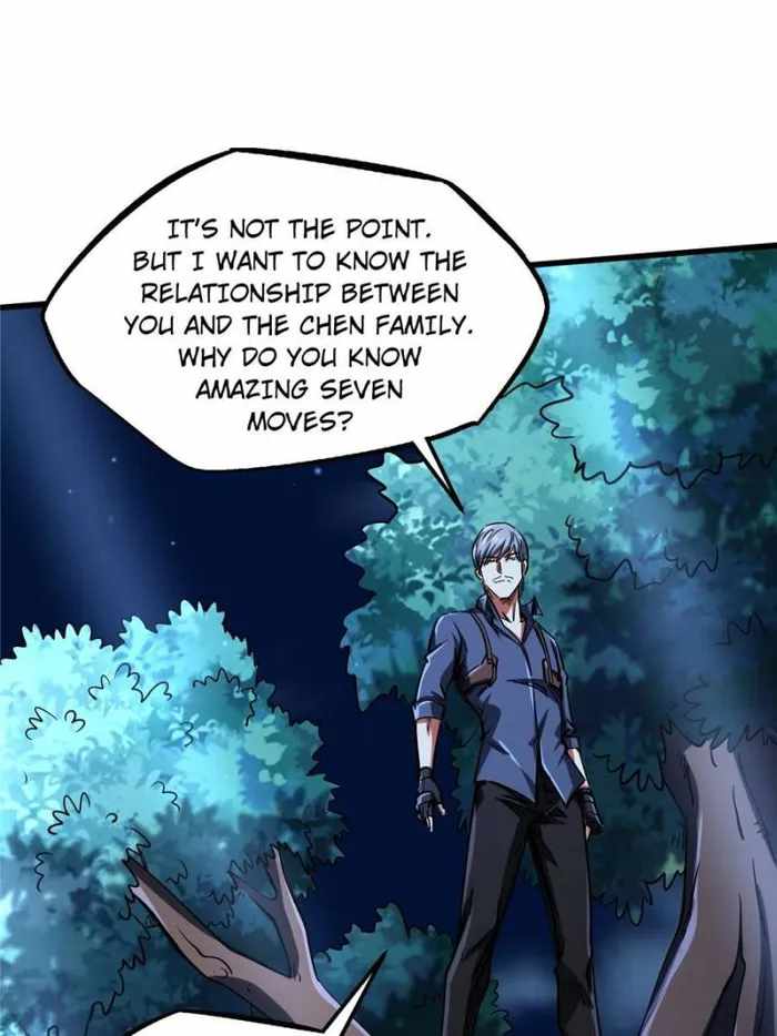 Super Gene Chapter 125 page 54