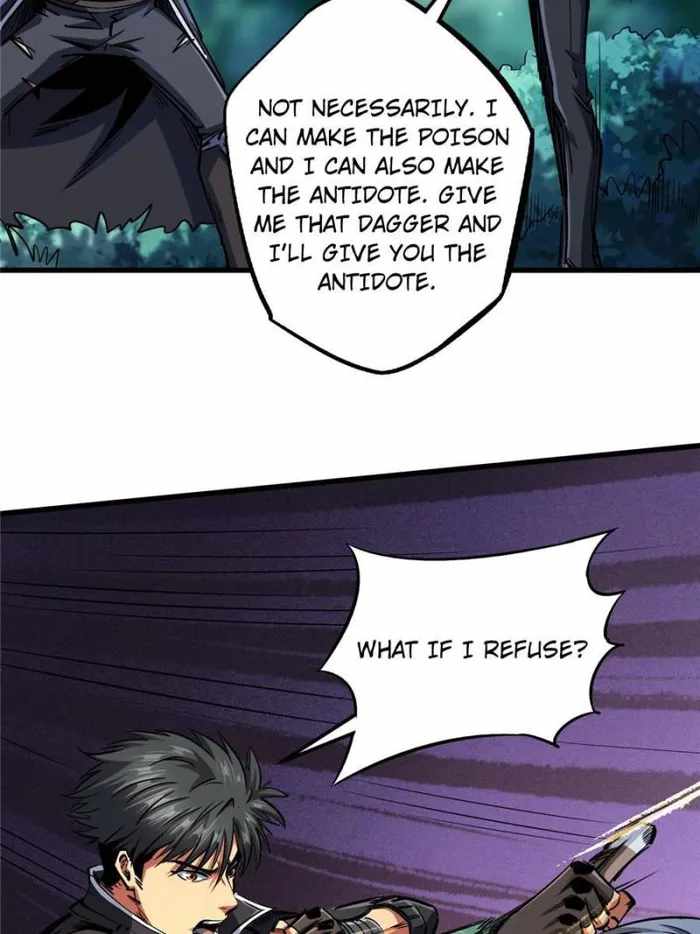 Super Gene Chapter 125 page 61