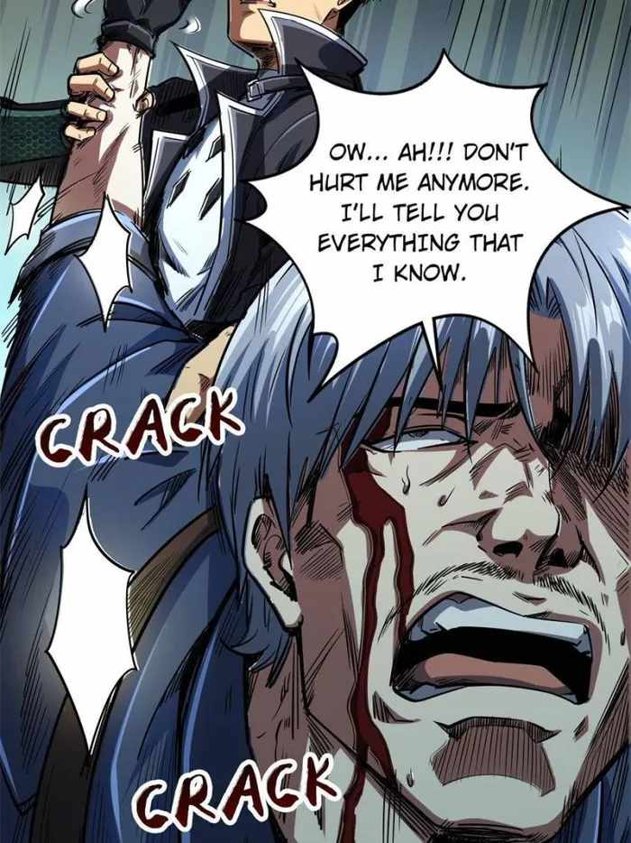 Super Gene Chapter 126 page 6