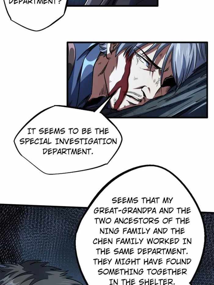 Super Gene Chapter 126 page 13