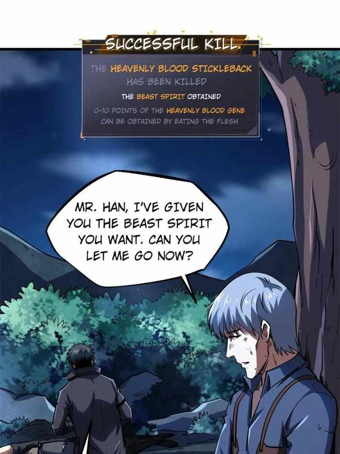 Super Gene Chapter 126 page 20