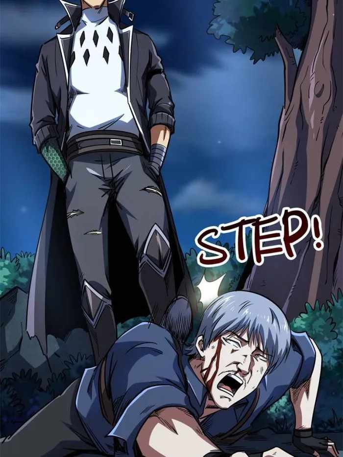 Super Gene Chapter 126 page 22