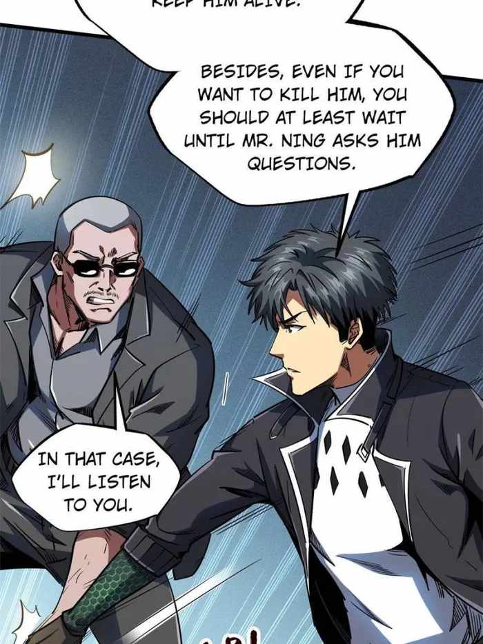 Super Gene Chapter 126 page 27