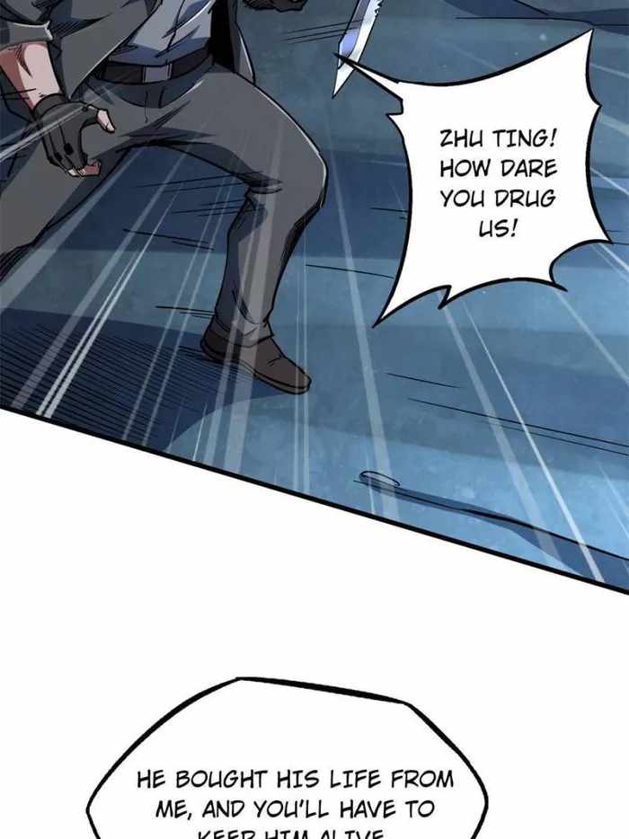 Super Gene Chapter 126 page 26
