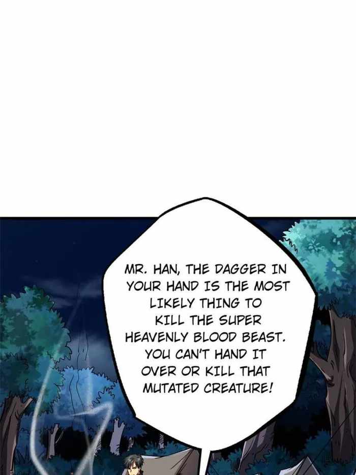 Super Gene Chapter 126 page 29