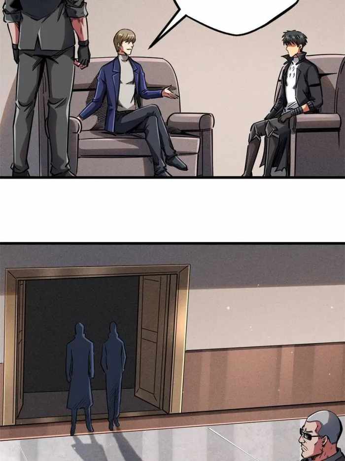 Super Gene Chapter 126 page 36