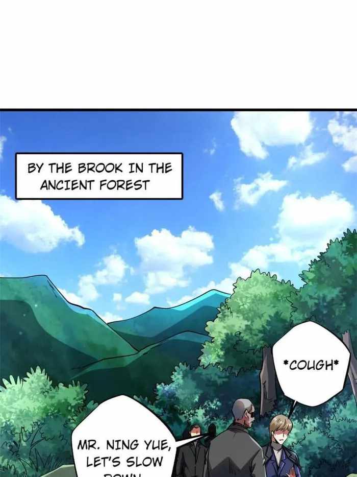 Super Gene Chapter 126 page 39