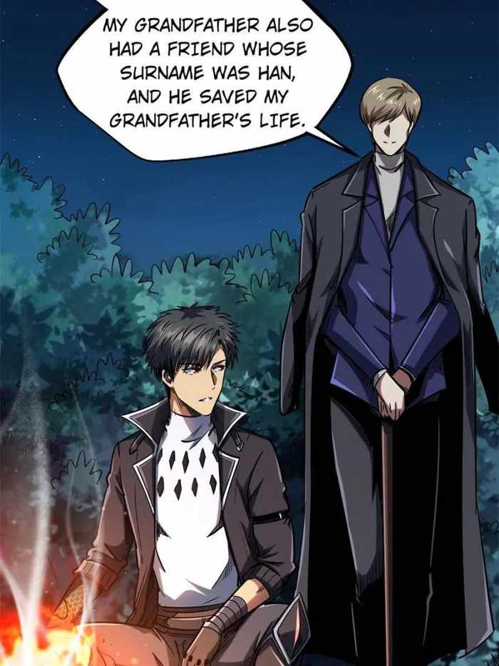 Super Gene Chapter 126 page 44