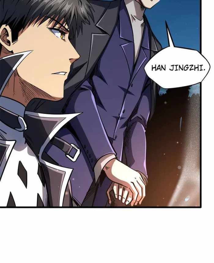 Super Gene Chapter 126 page 46