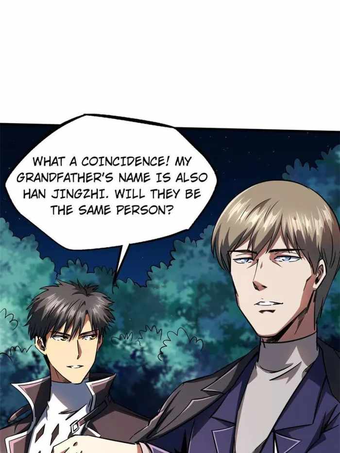 Super Gene Chapter 126 page 47