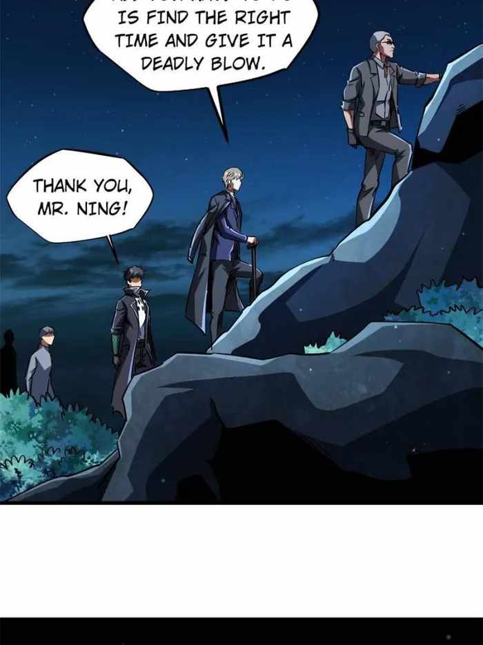 Super Gene Chapter 126 page 54
