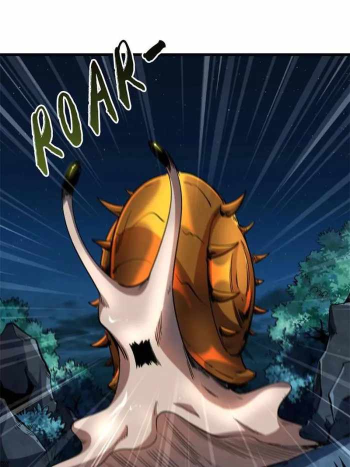 Super Gene Chapter 127 page 1
