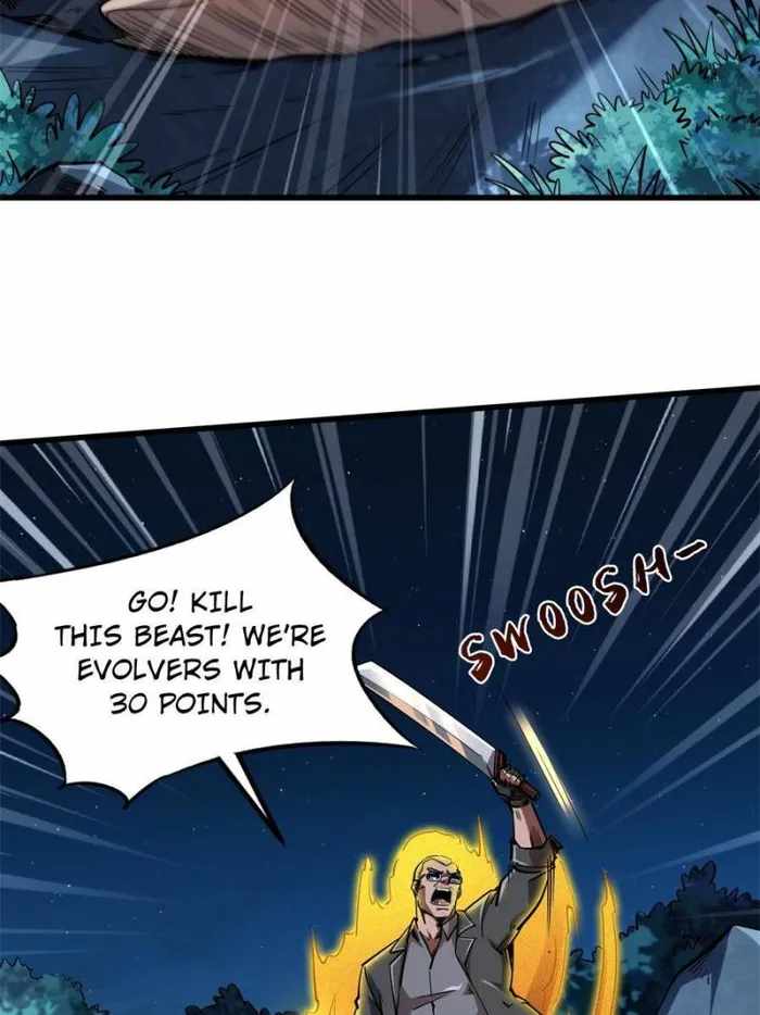 Super Gene Chapter 127 page 2