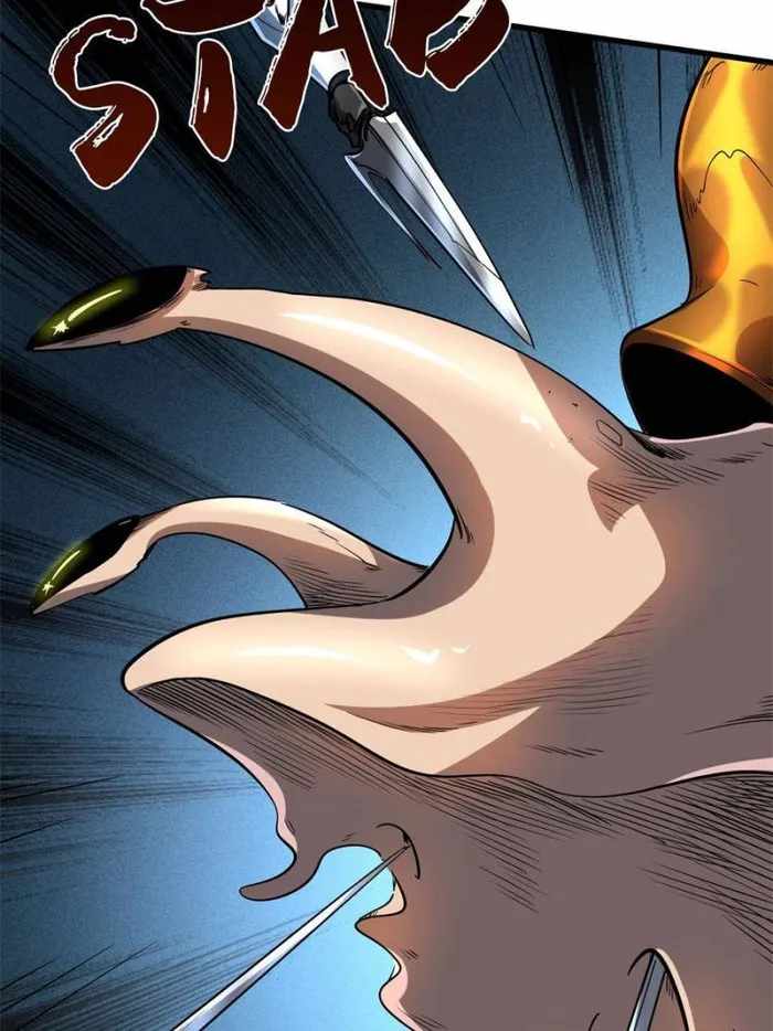 Super Gene Chapter 127 page 5