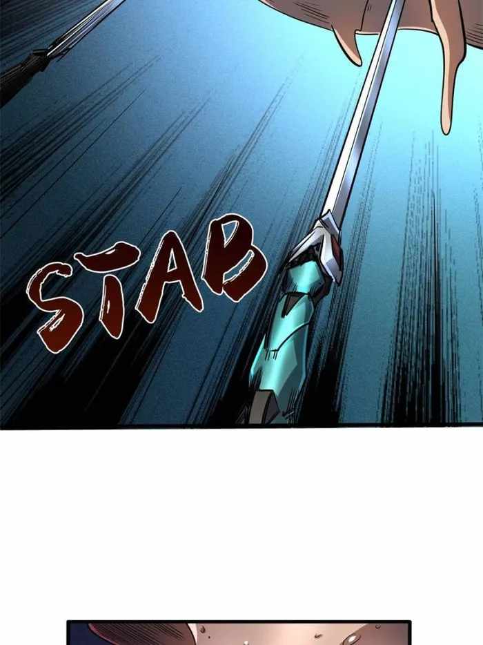 Super Gene Chapter 127 page 6