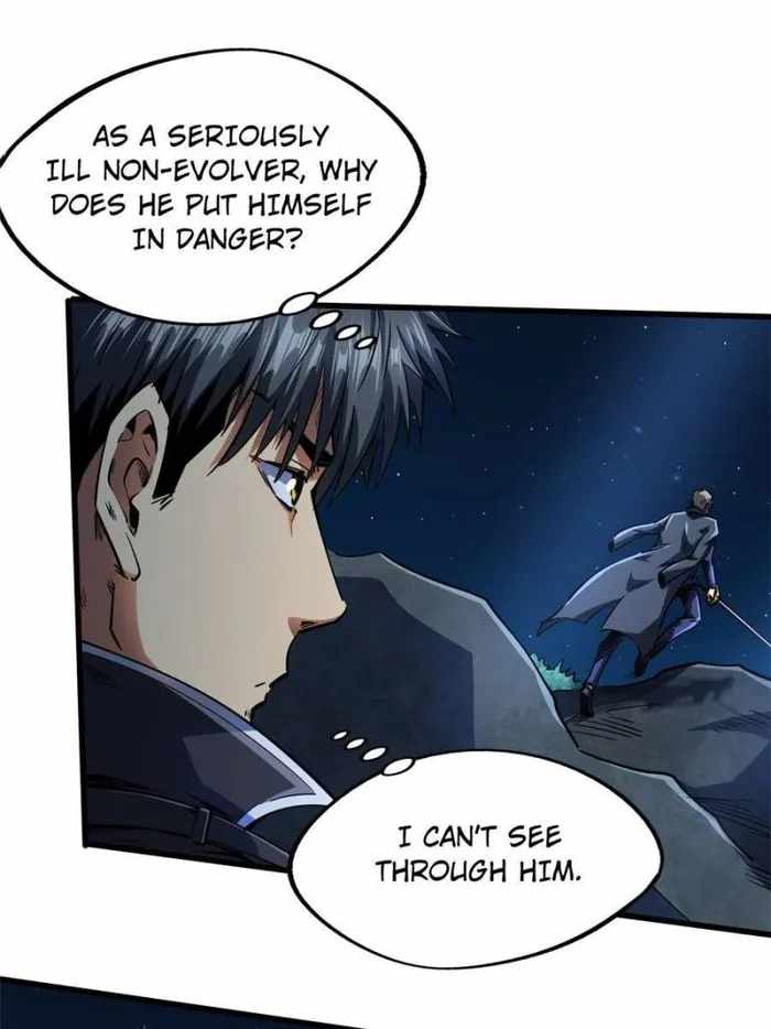 Super Gene Chapter 127 page 20