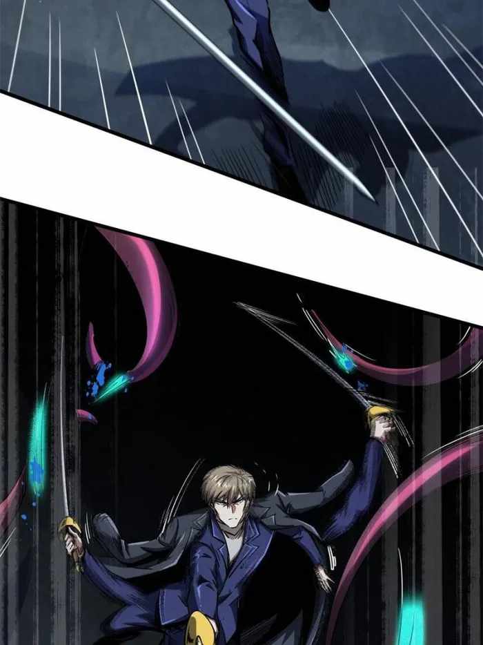 Super Gene Chapter 127 page 22