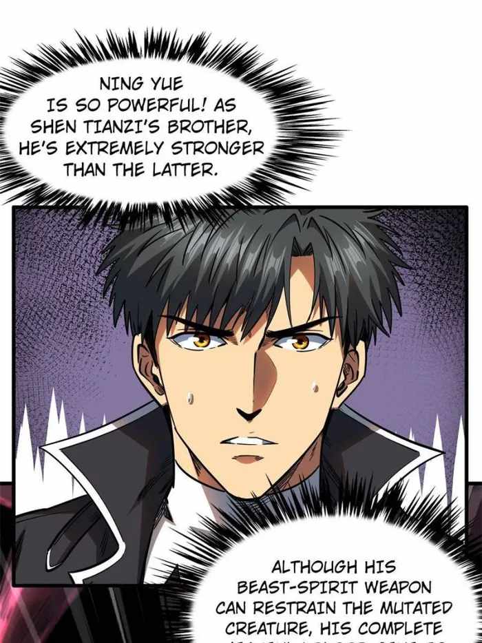 Super Gene Chapter 127 page 28