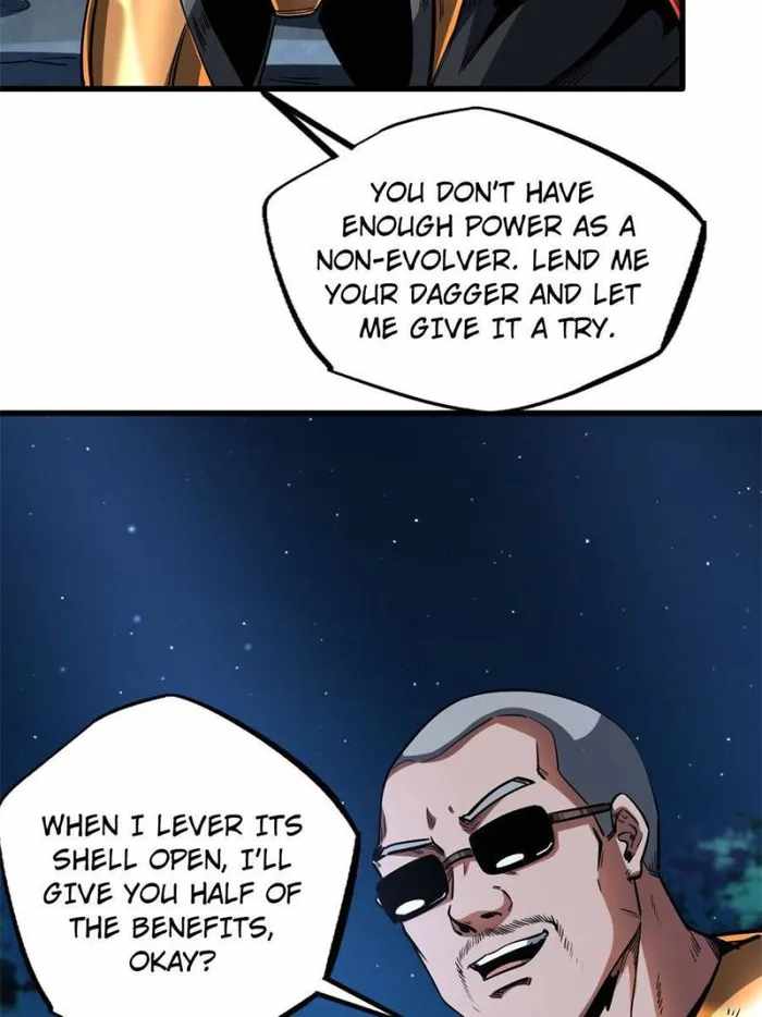 Super Gene Chapter 127 page 53