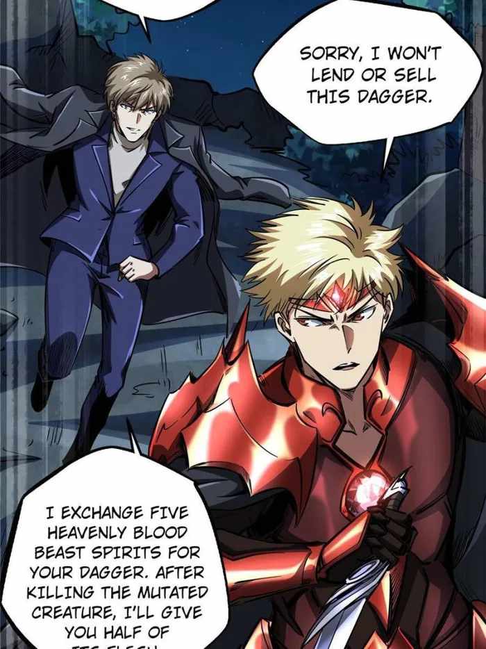 Super Gene Chapter 128 page 6