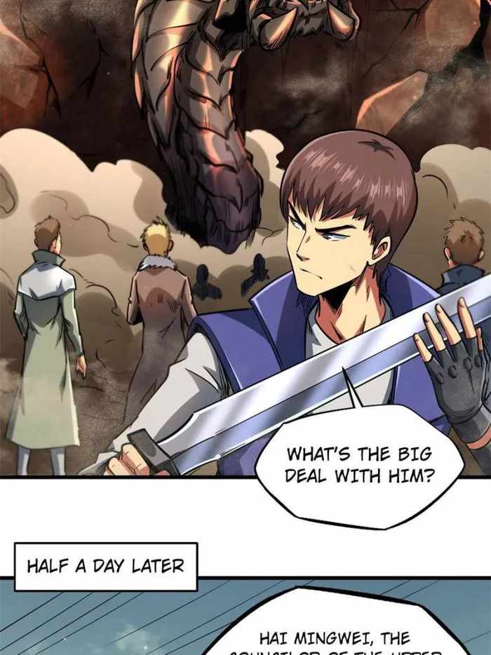 Super Gene Chapter 128 page 41