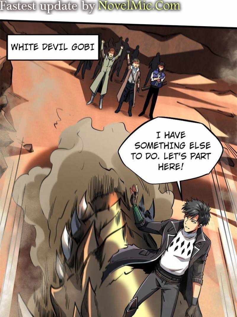 Super Gene Chapter 129 page 1