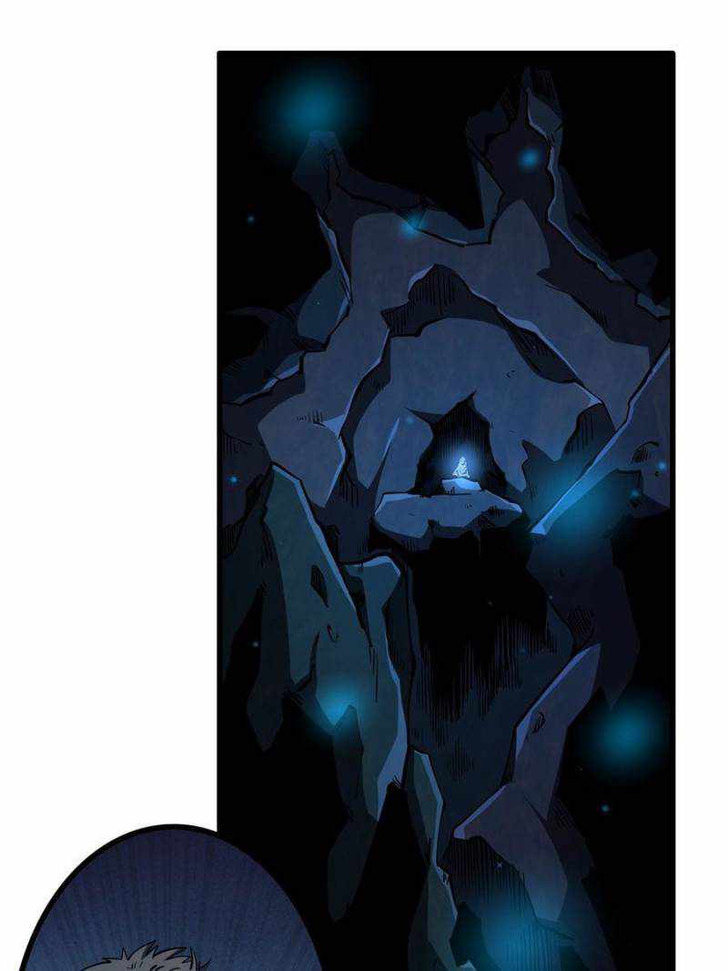Super Gene Chapter 129 page 10