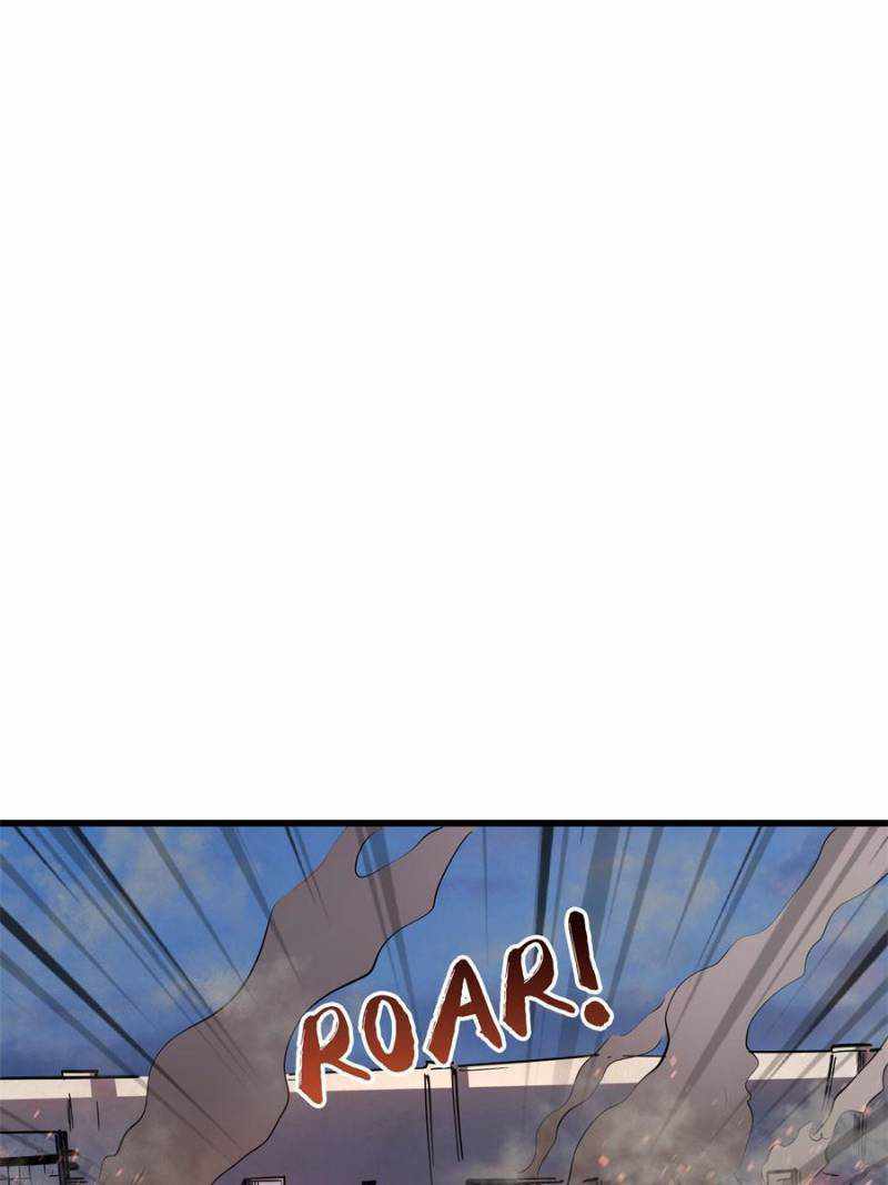 Super Gene Chapter 129 page 24