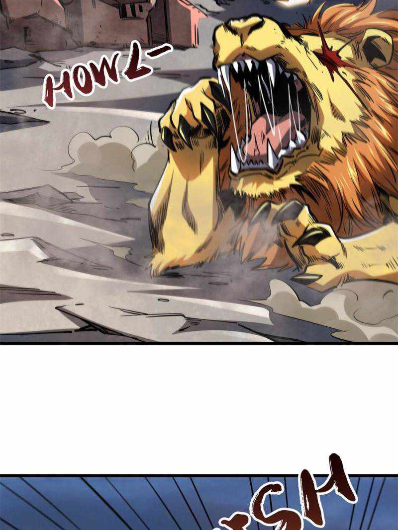 Super Gene Chapter 129 page 41