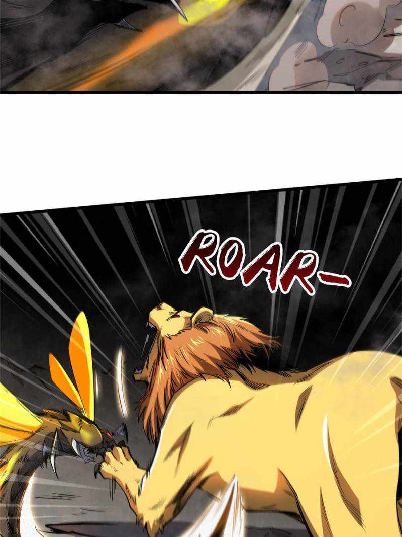Super Gene Chapter 129 page 43