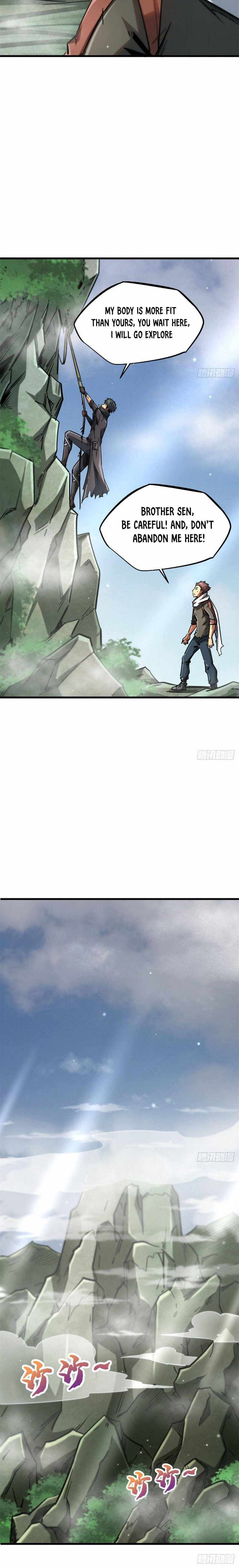 Super Gene Chapter 13 page 16