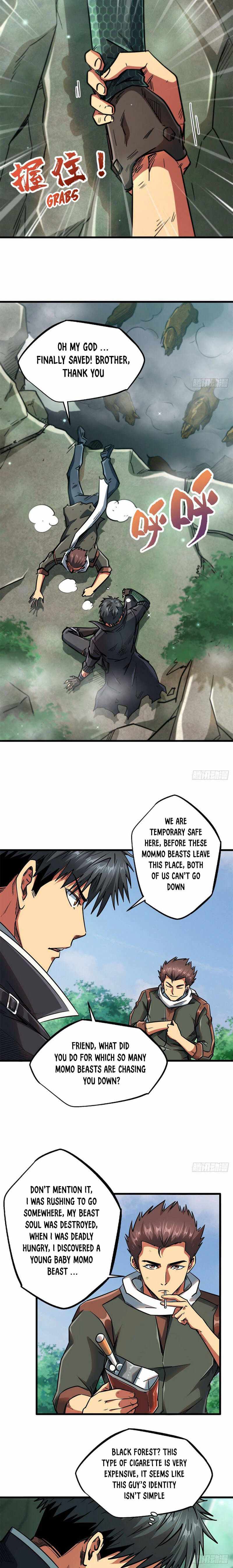 Super Gene Chapter 13 page 11