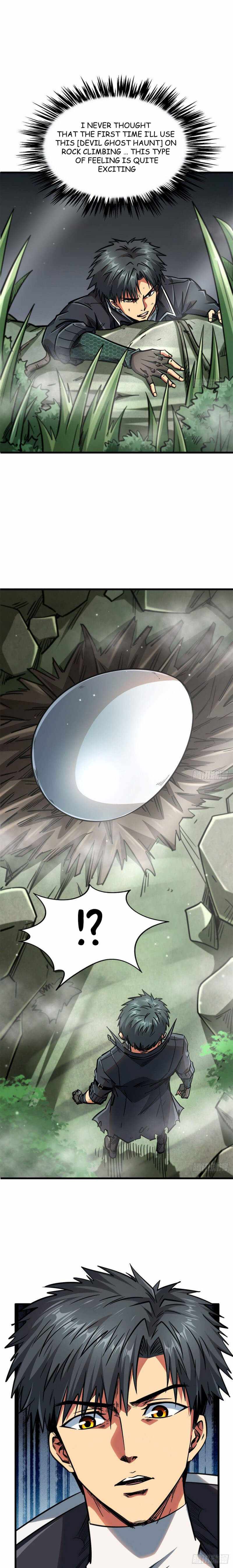 Super Gene Chapter 13 page 17