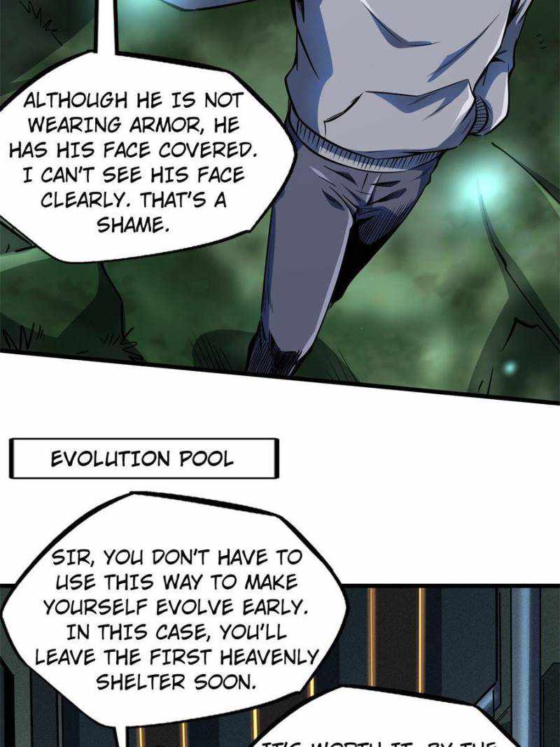 Super Gene Chapter 130 page 20