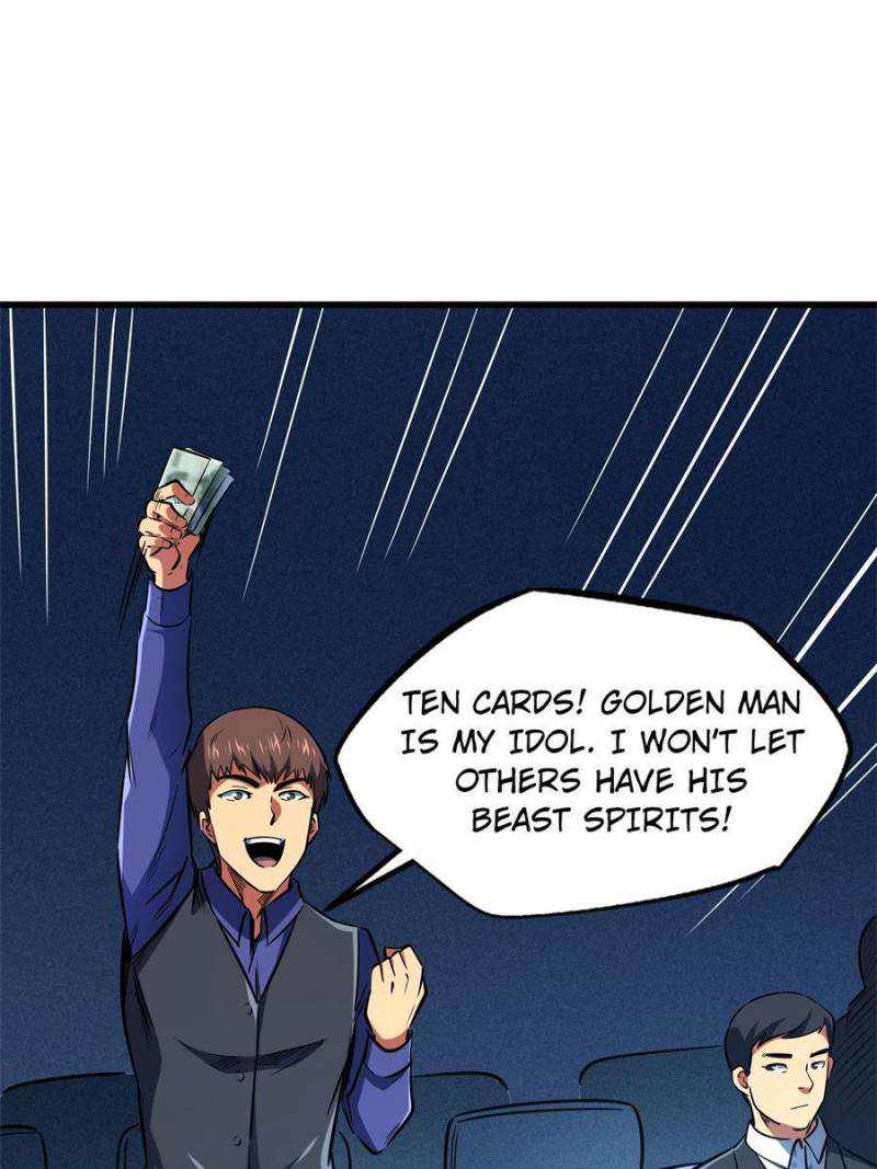 Super Gene Chapter 130 page 31