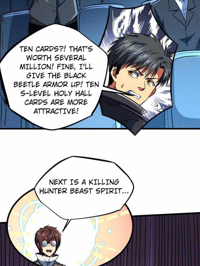 Super Gene Chapter 130 page 32
