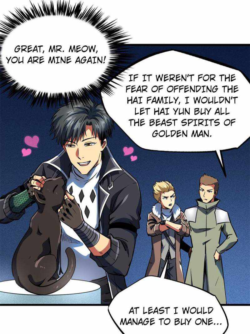 Super Gene Chapter 130 page 46