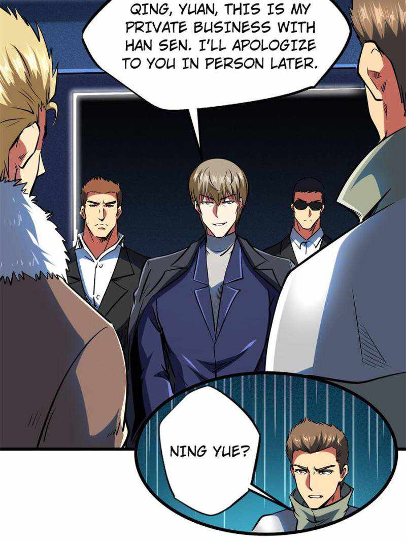 Super Gene Chapter 130 page 48