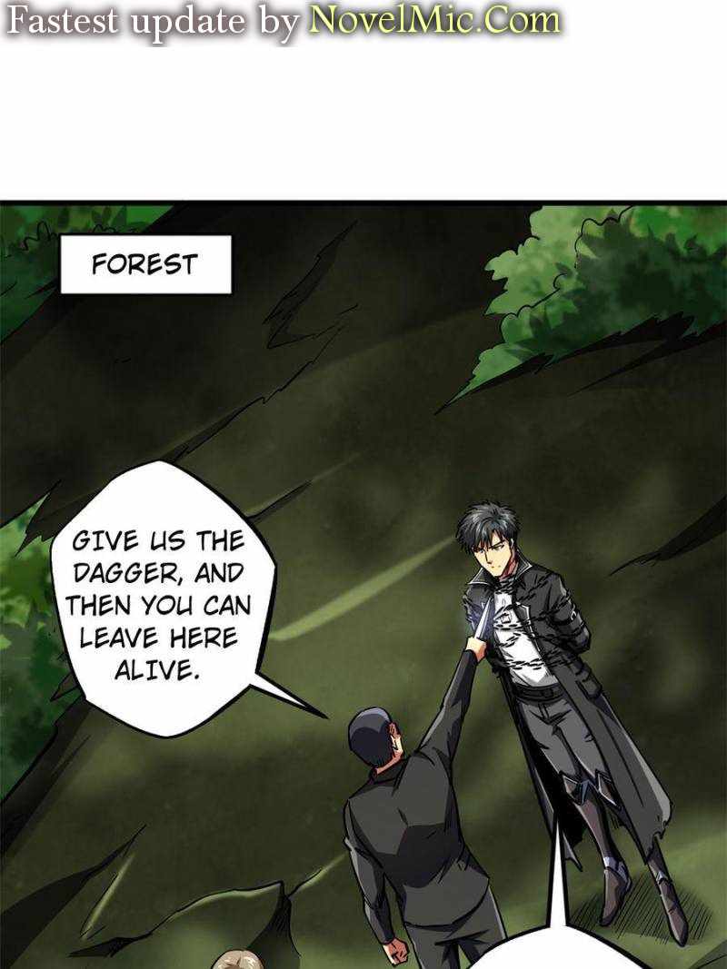 Super Gene Chapter 131 page 1